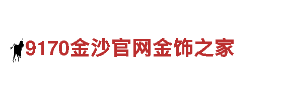 亚博旗下有哪些台子-创新能源发电企业